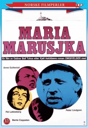 maria marusjka 1973 poster