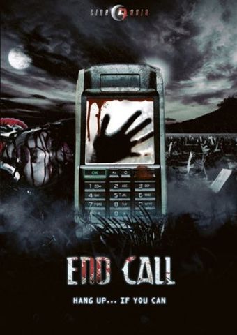 end call 2008 poster