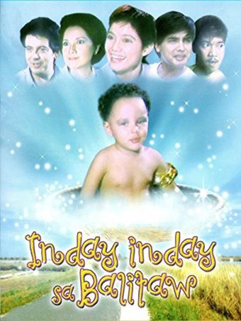 inday-inday sa balitaw 1986 poster