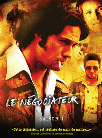 le négociateur 2005 poster