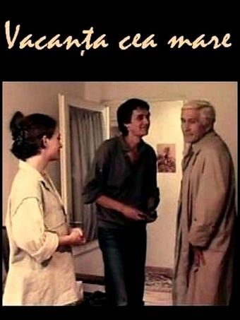 vacanta cea mare 1988 poster