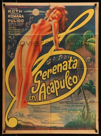 serenata en acapulco 1951 poster