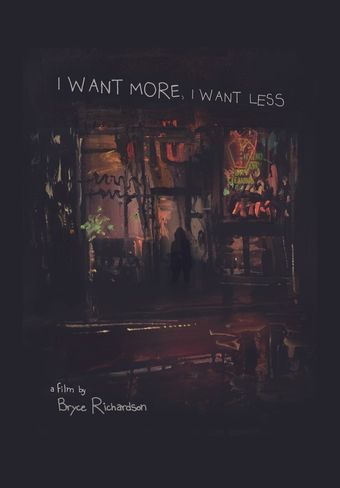 i want more, i want less 2018 poster