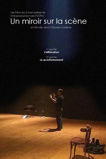 un miroir sur la scène - première partie: l'affirmation 1997 poster