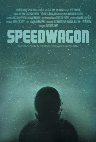 speedwagon 2015 poster