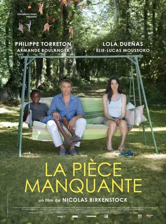 la pièce manquante 2013 poster