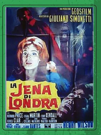 la jena di londra 1964 poster