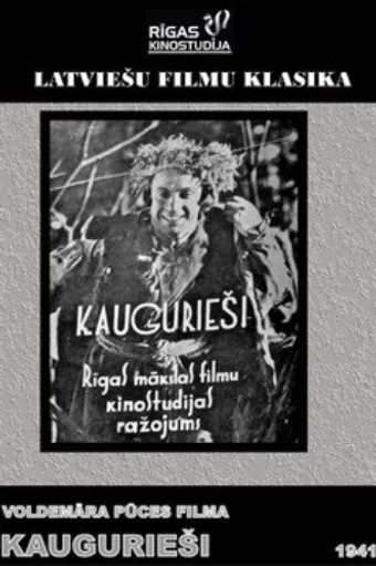 kauguriesi 1941 poster