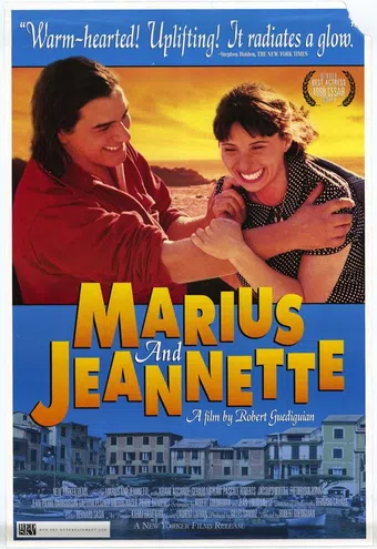 marius et jeannette 1997 poster