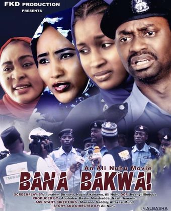 bana bakwai 2020 poster