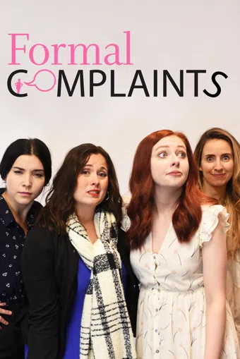 formal complaints 2020 poster