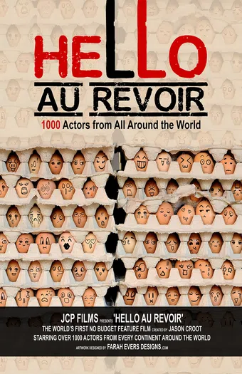 hello au revoir 2021 poster