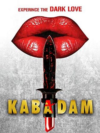 kabadam 2014 poster