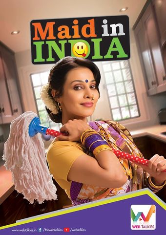 maid in india 2016 poster