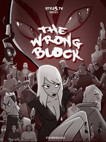 the wrong block 2015 poster