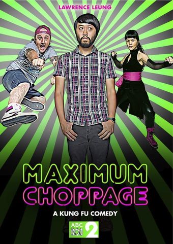 maximum choppage 2015 poster