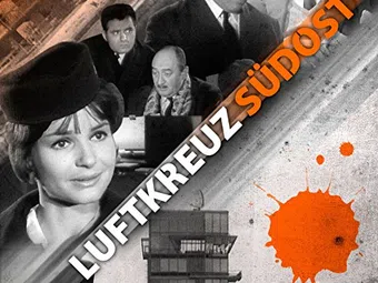 luftkreuz südost 1966 poster