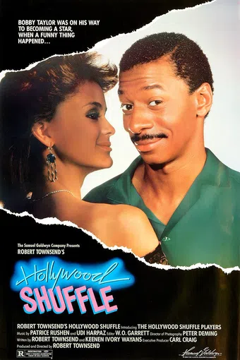 hollywood shuffle 1987 poster