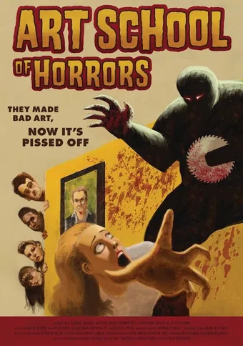 art school of horrors 2015 poster