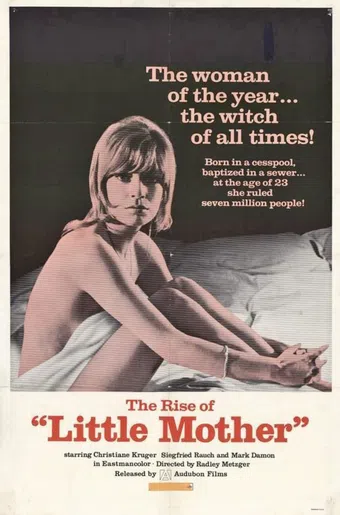 little mother 1973 poster