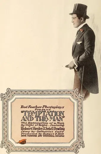 temptation and the man 1916 poster