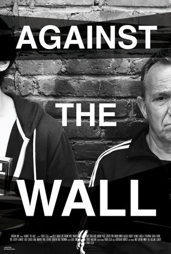 against the wall 2022 poster