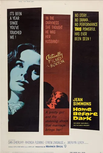 home before dark 1958 poster