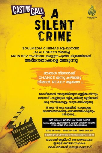 a silent crime 2024 poster