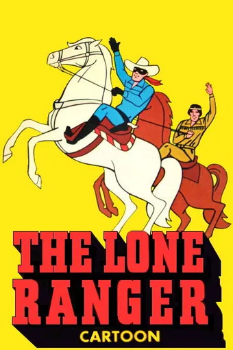 the lone ranger 1966 poster