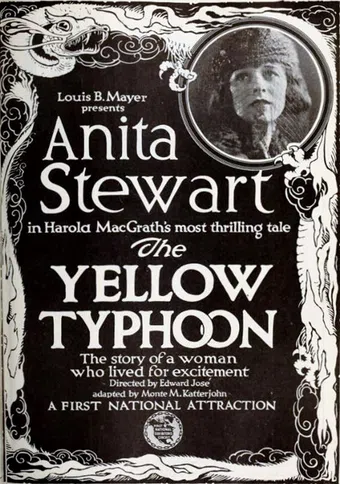 the yellow typhoon 1920 poster