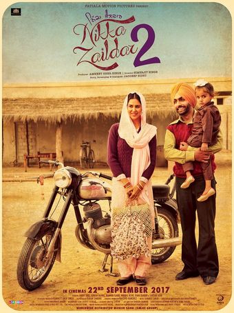 nikka zaildar 2 2017 poster