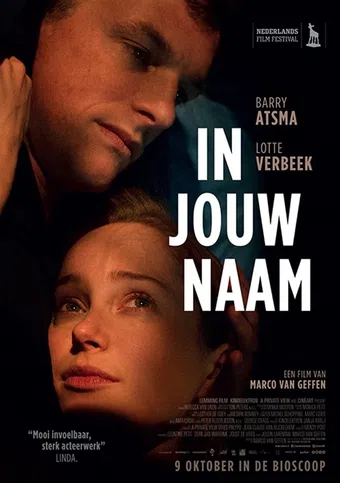 in jouw naam 2014 poster