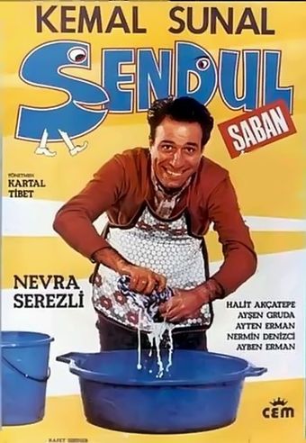 sen dul saban 1986 poster