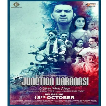 junction varanasi 2019 poster