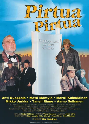 pirtua pirtua 1991 poster