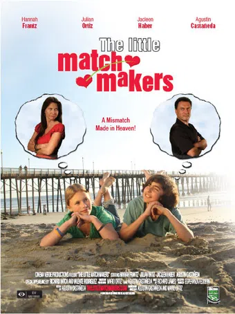 the little match makers 2011 poster