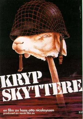 krypskyttere 1982 poster