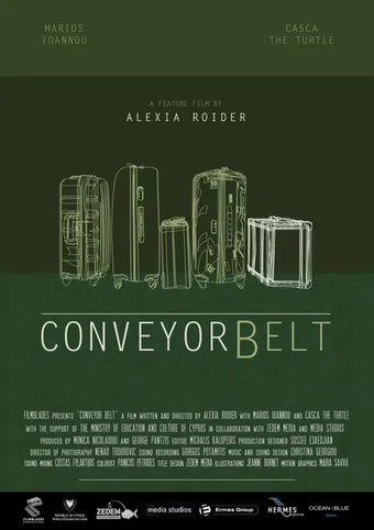 conveyor belt 2015 poster