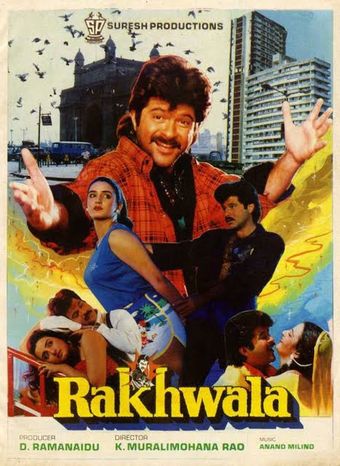 rakhwala 1989 poster