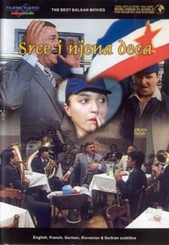 jednog lepog dana 1988 poster