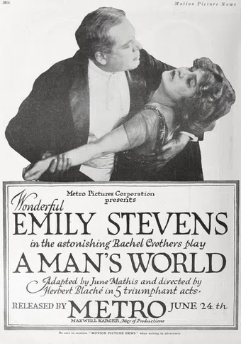 a man's world 1918 poster