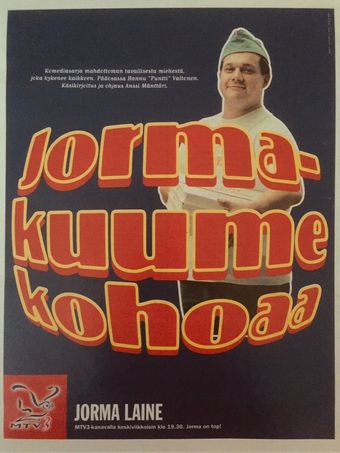 mahdottoman tavallinen jorma laine 1996 poster