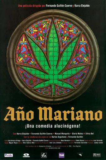 año mariano 2000 poster