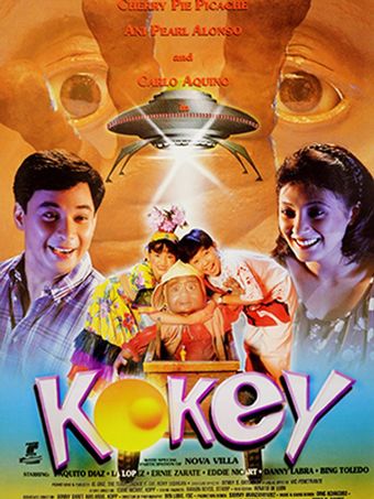 kokey 1997 poster