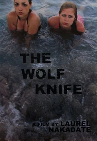 the wolf knife 2010 poster