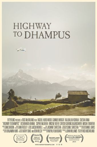 highway to dhampus 2014 poster