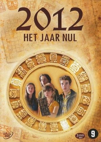 2012, het jaar nul 2009 poster