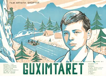 guximtarët 1970 poster