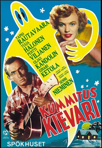 kummituskievari 1954 poster