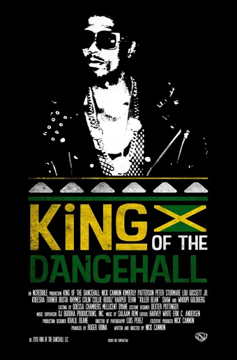 king of the dancehall 2016 poster